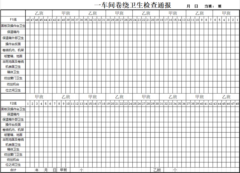 内页2.jpg