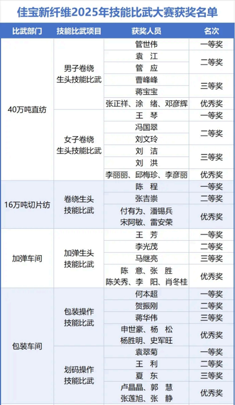 内页9.jpg