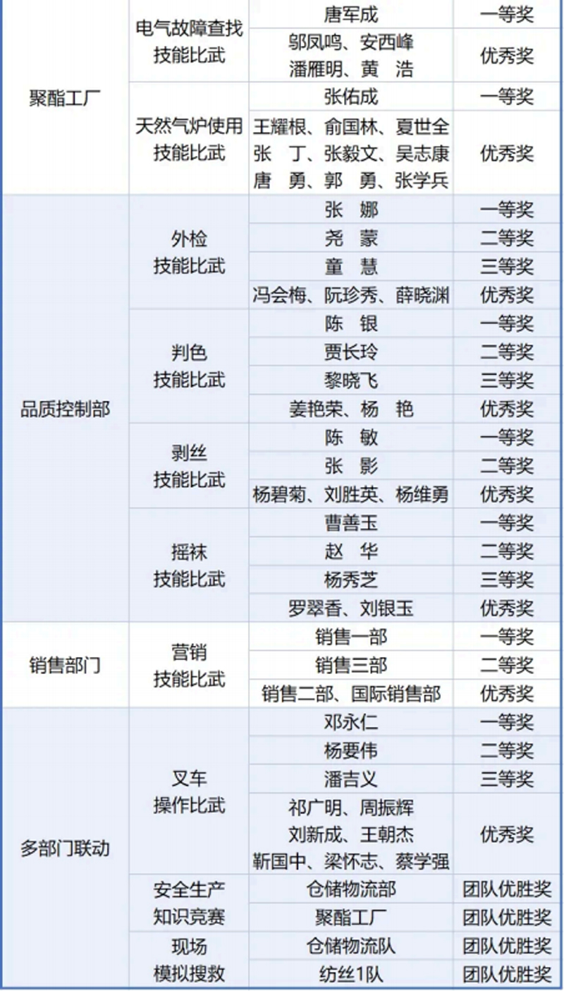内页10.jpg